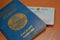 Registration of loss of Kazakhstan citizenship in Canada